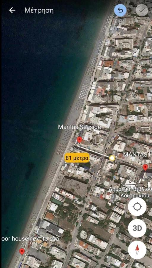 κέντρο Apartament Loutráki